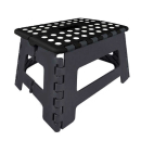 Stool height 22 cm, width shelf: 29 x 21.5 cm